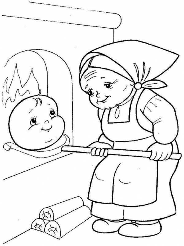 Раскраска "Колобок"