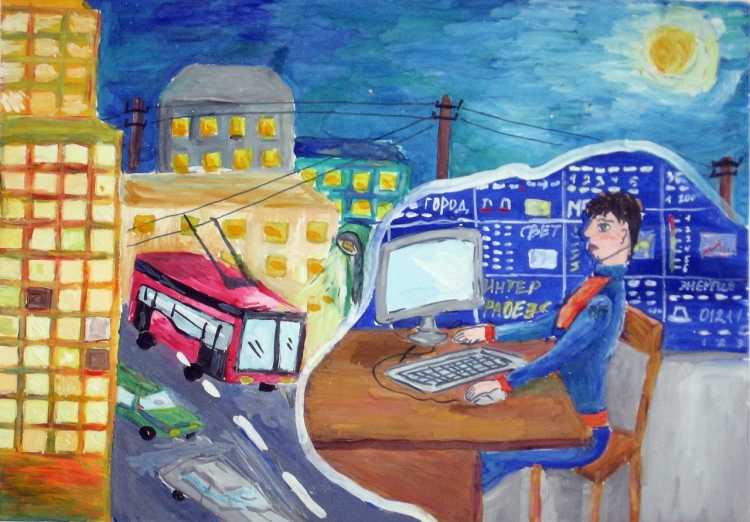 Профессия будущего глазами ребенка