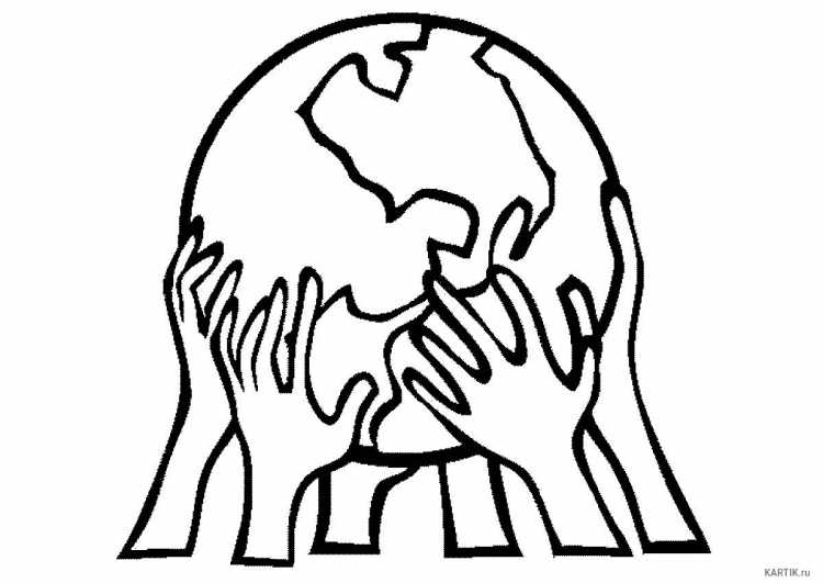 День земли раскраски для детей