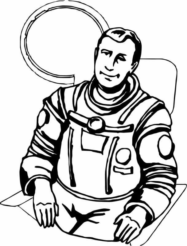 Раскраска космос для старшеклассников