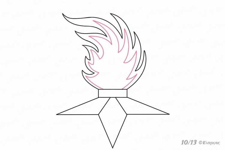 Нарисовать вечный огонь