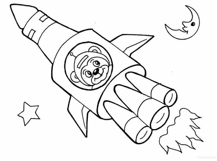 Ракета раскраска