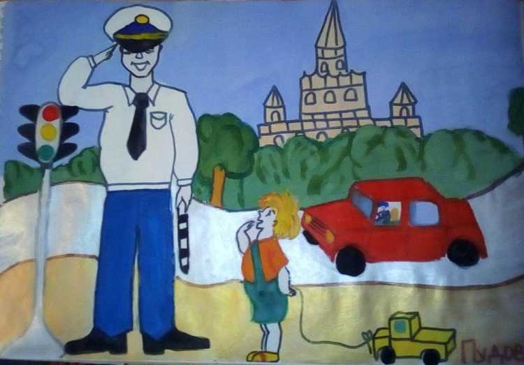 Конкурс детского рисунка полиция глазами детей