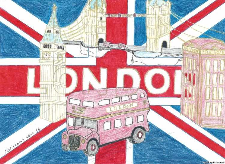 Британия глазами детей