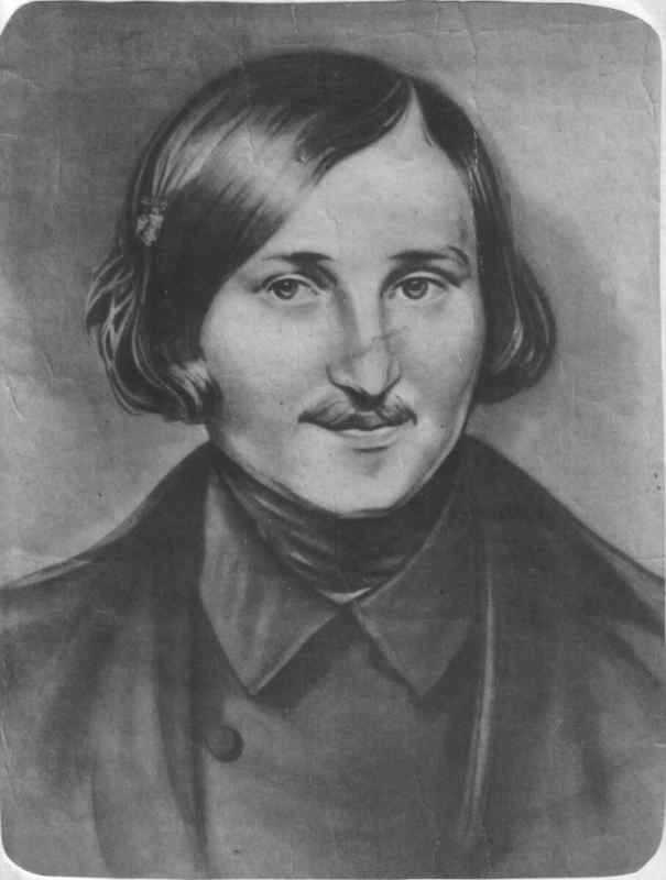 Гоголь Николай Васильевич редкие портреты