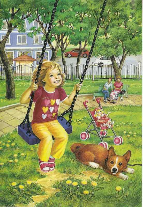 Картина лето для детей