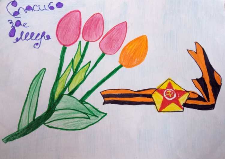 Рисунки на день Победы 8 ноября