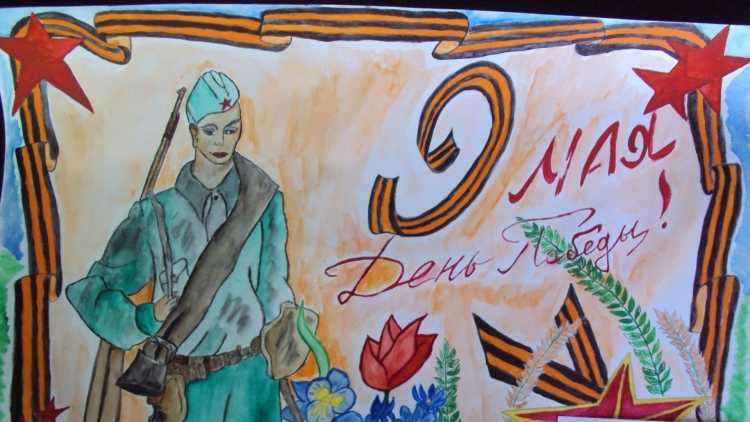 Рисунки на военную тематику для детей