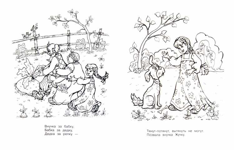 Трафареты овощей и фруктов