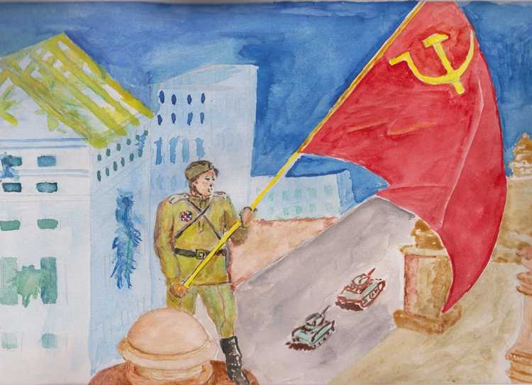 Рисунок на тему победа