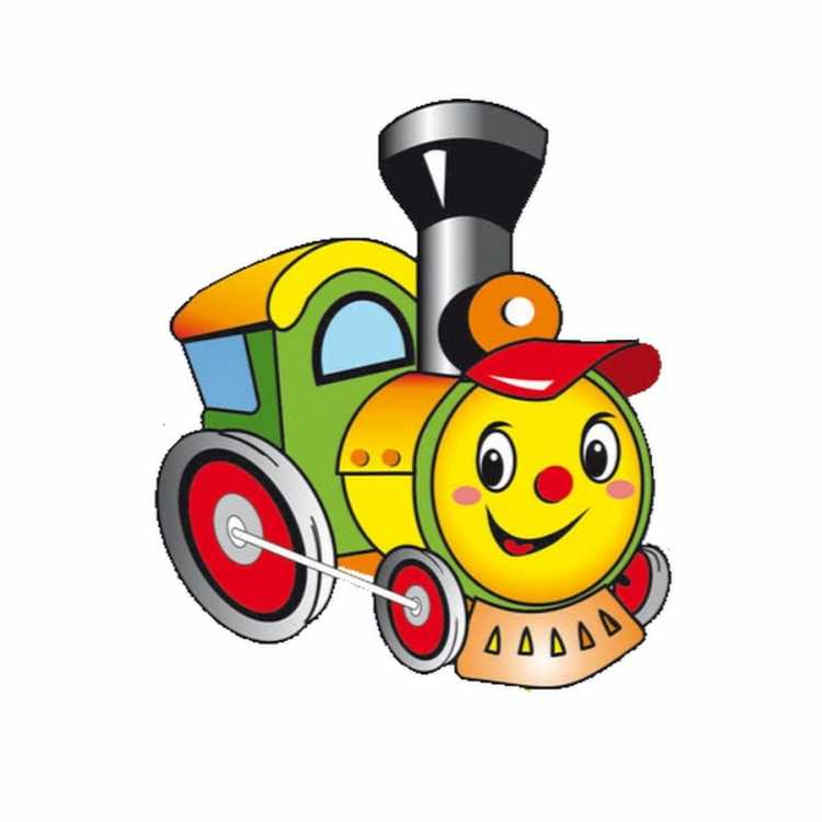 Паровозик мультяшный