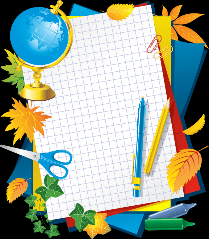 Рамка Школьная