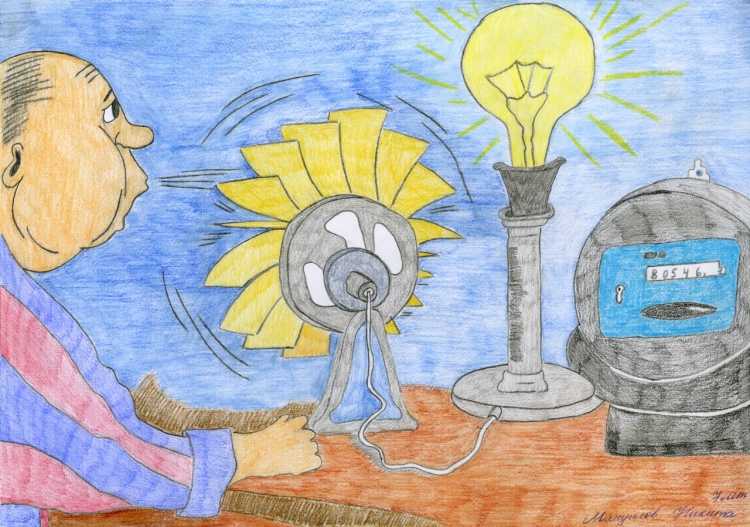 Рисунок на тему Энергетика