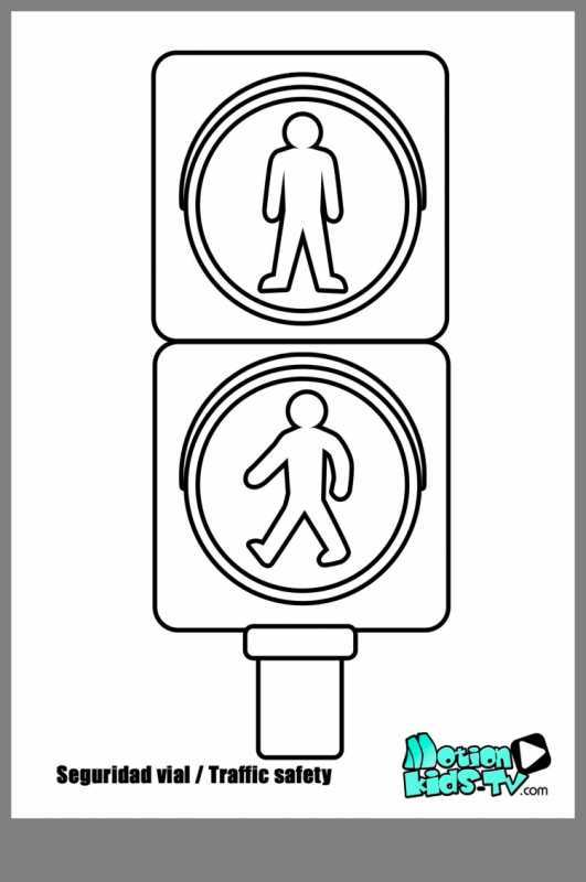 ПДД раскраска для детей