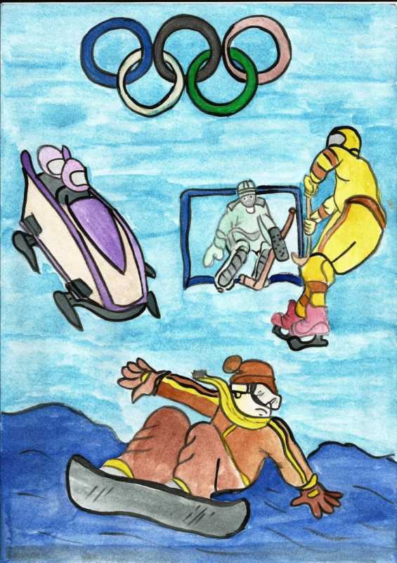 Рисунок любого вида спорта