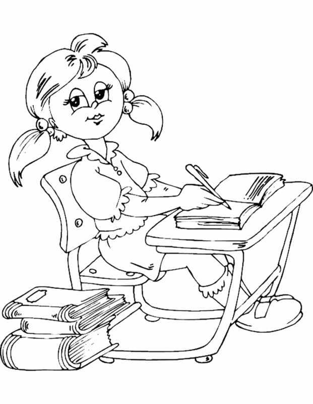 Раскраска кола