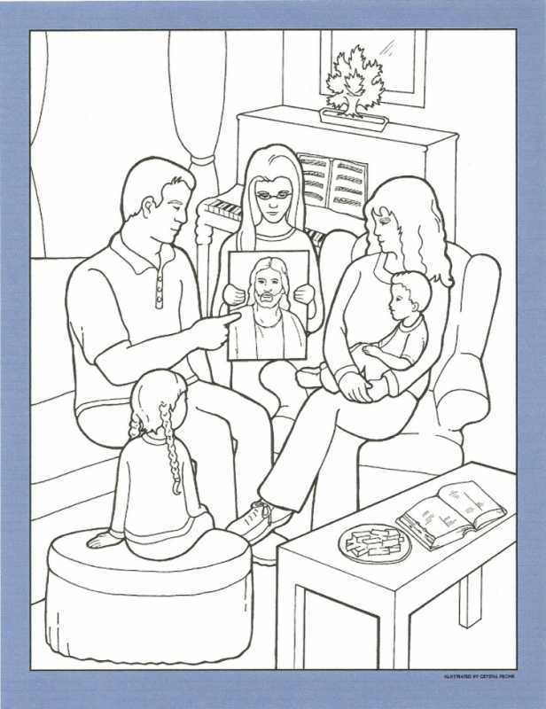 Бос молокосос раскраска