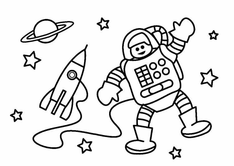 Раскраска космос для детей
