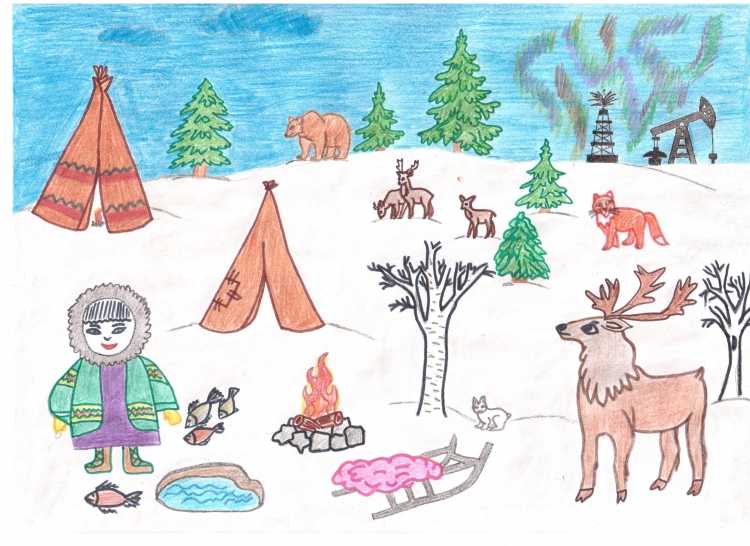 Моя Югра край в котором я живу