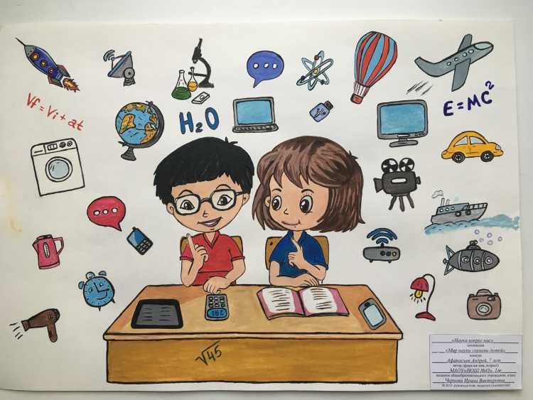 Нельзя топтать ядовитые грибы