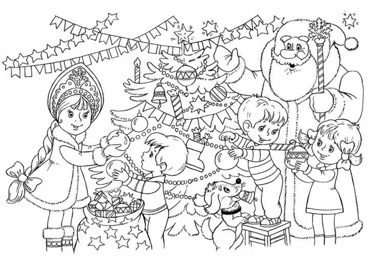 Раскраска "Снегурочка"