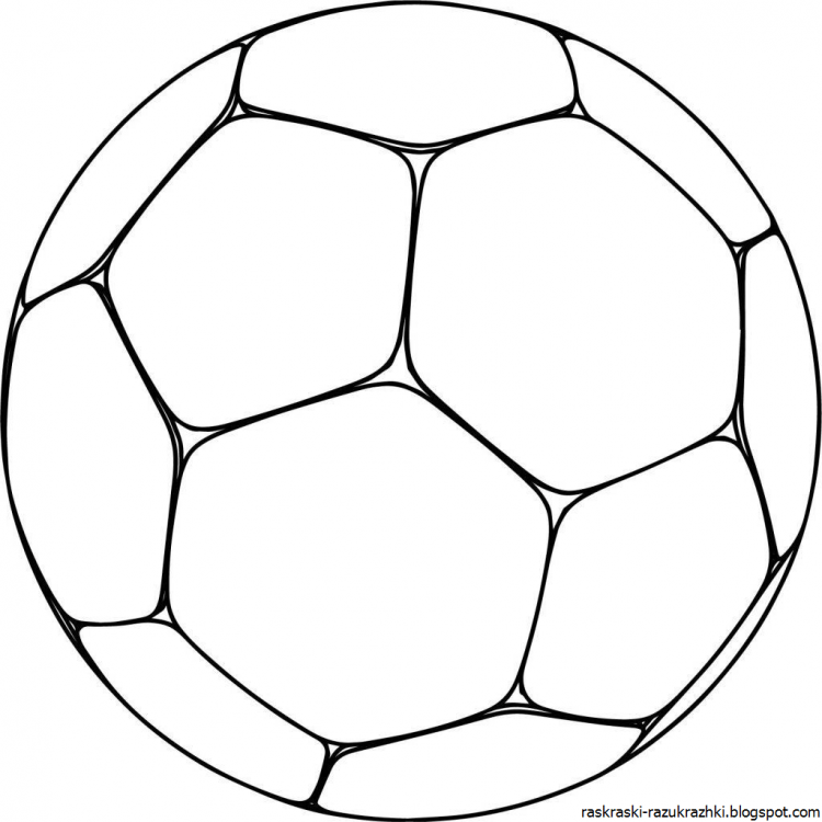 Аппликация мячик