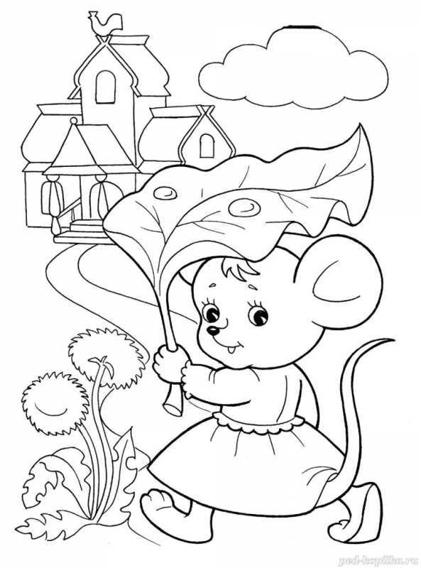 Мышка раскраска