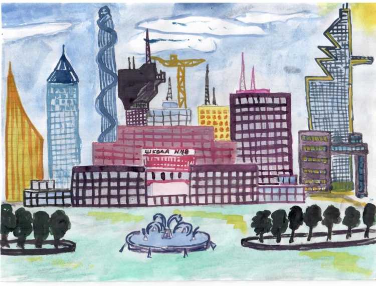 Рисунок на тему город