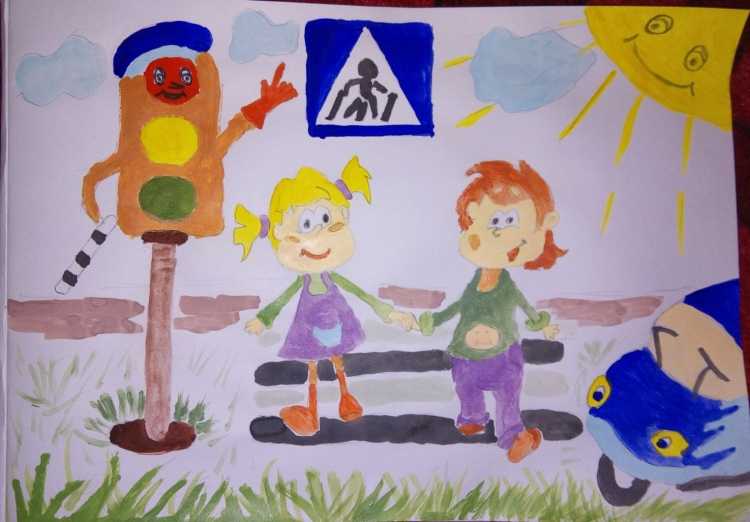 Победители конкурса рисунков по ПДД