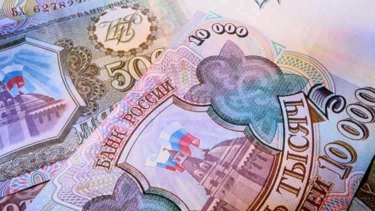 Смешанная экономика деньги