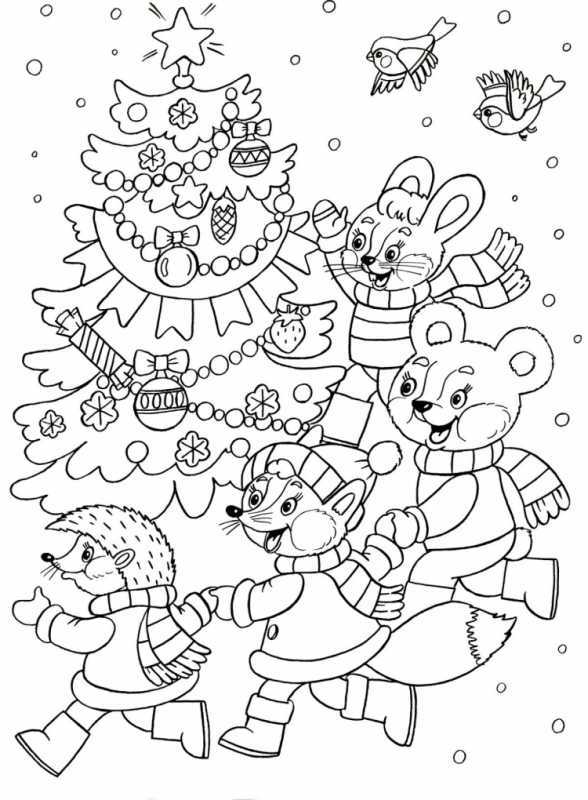 Раскраска "Снегурочка"