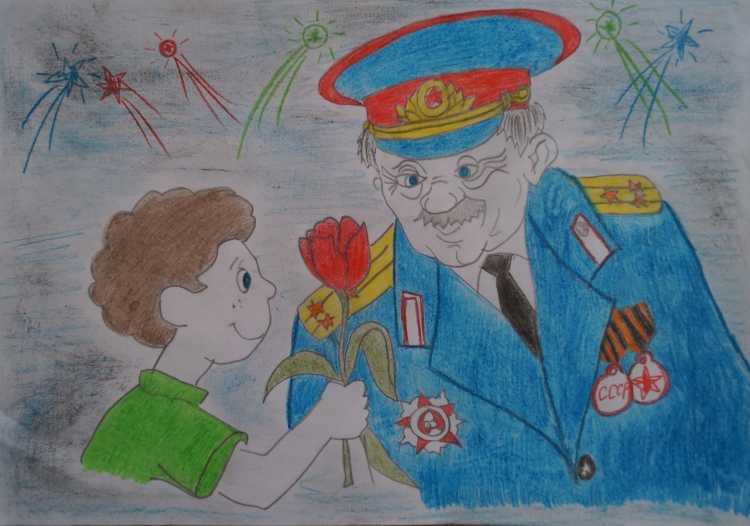 Спасибо за мир рисунок