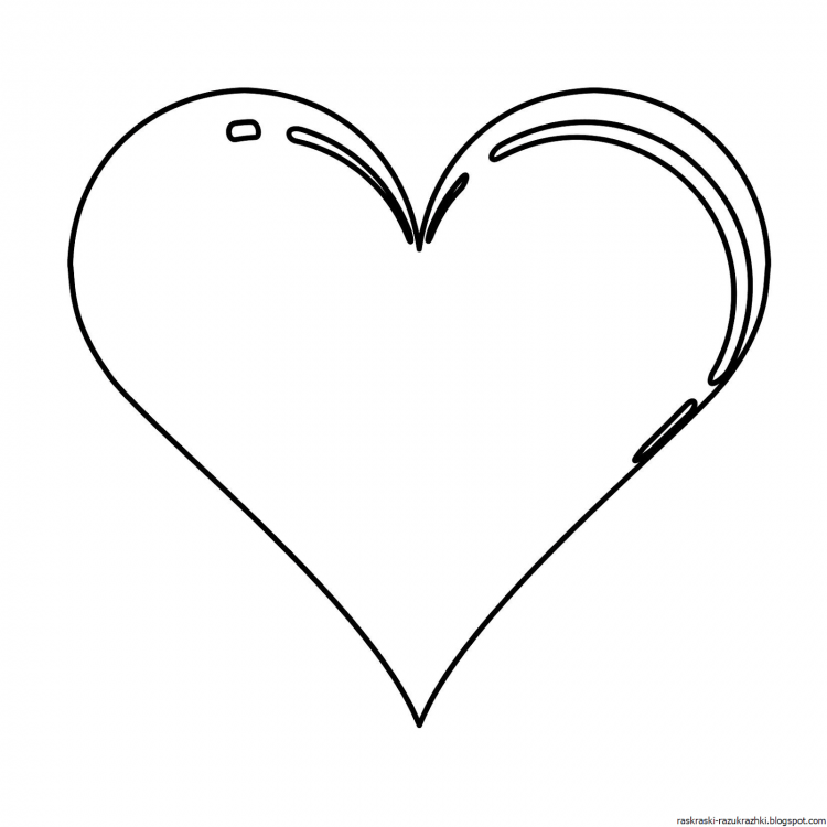Сердце раскраска