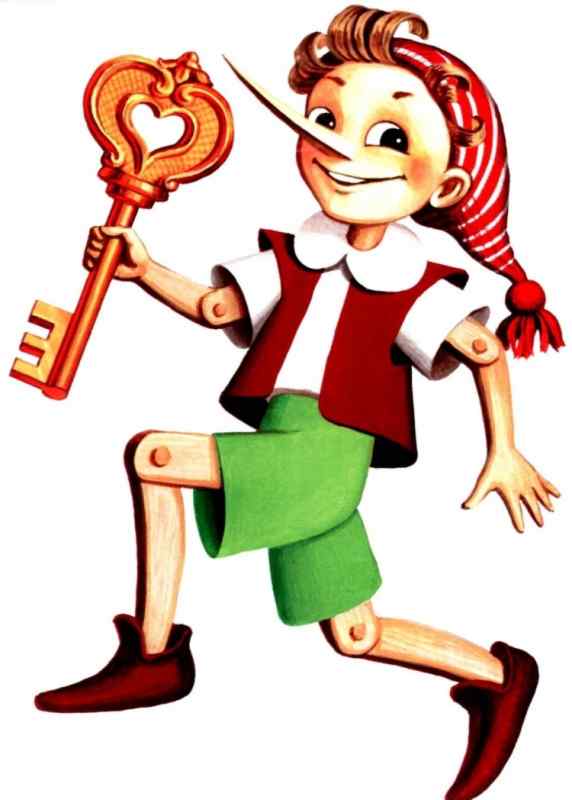 Буратино карандашом