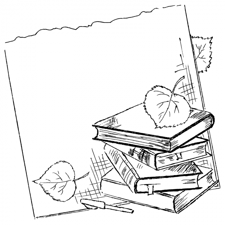 Рисунки на школьную тематику