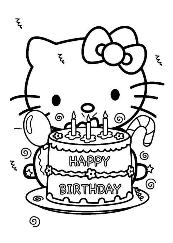 Микки Маус с днем рождения раскраска