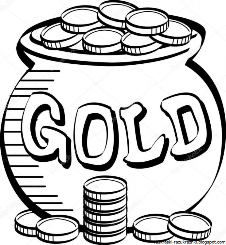 Купюры для детей