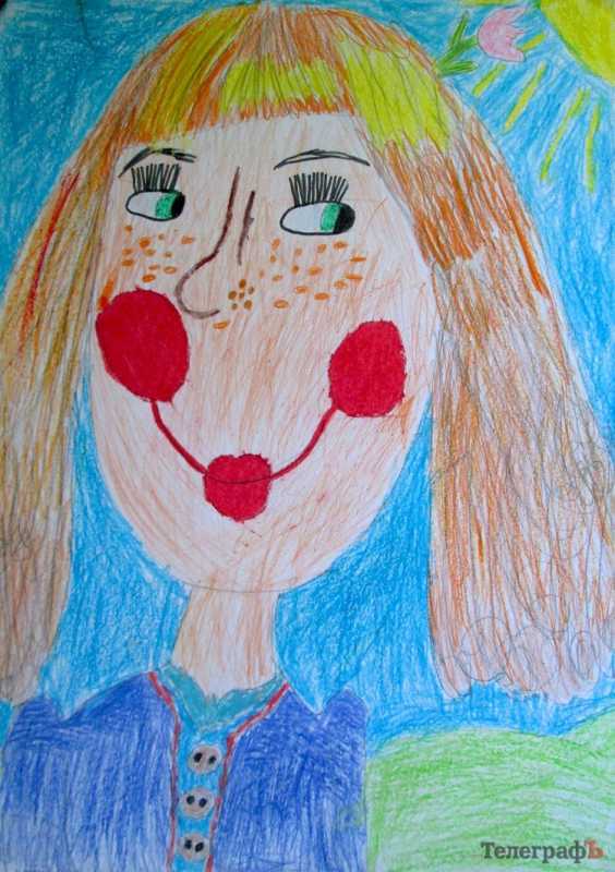 Рисунок на тему моя мама самая красивая