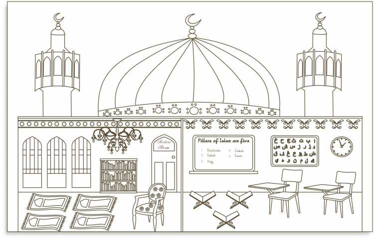 Мусульмане раскраска