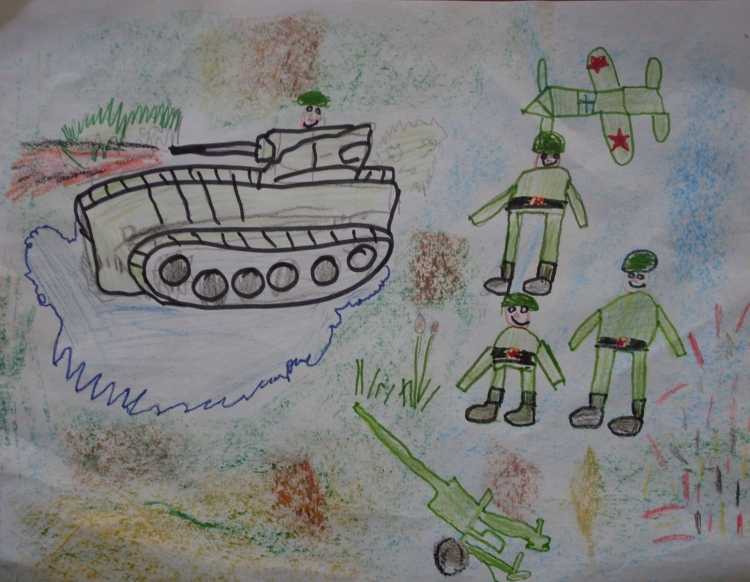 Рисунок на военно патриотическую тему 2 класс