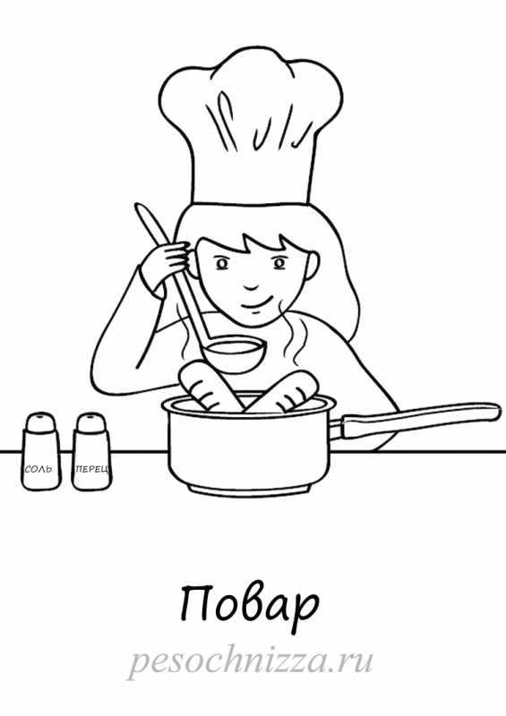 Раскраска врач для детей