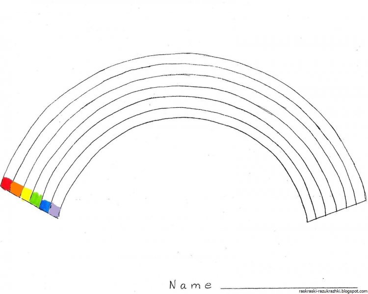 Радуга разукрашка для детей