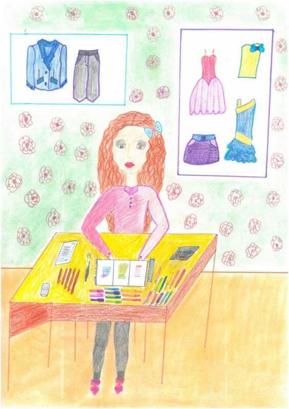 Профессия моей мечты рисунок