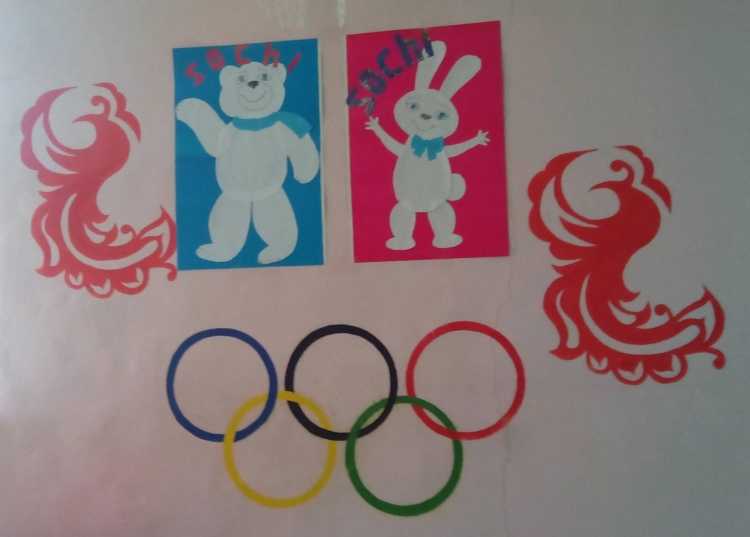 Аппликация Олимпийские игры