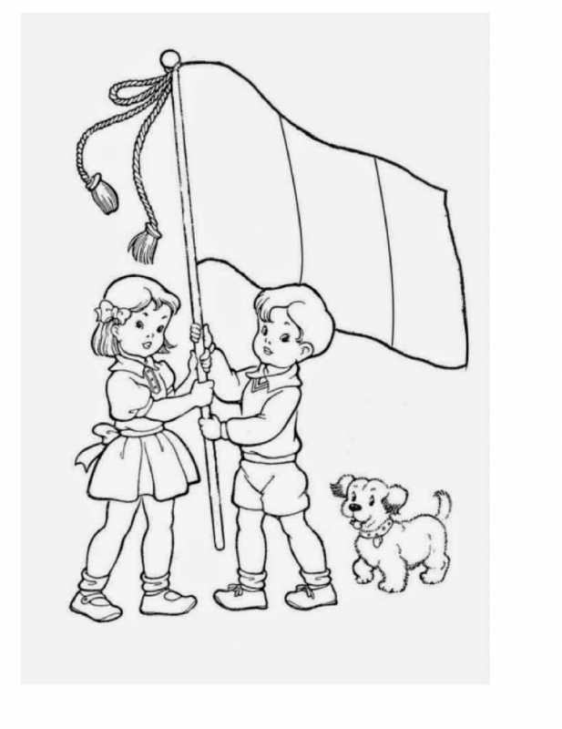 Раскраски ко Дню флага