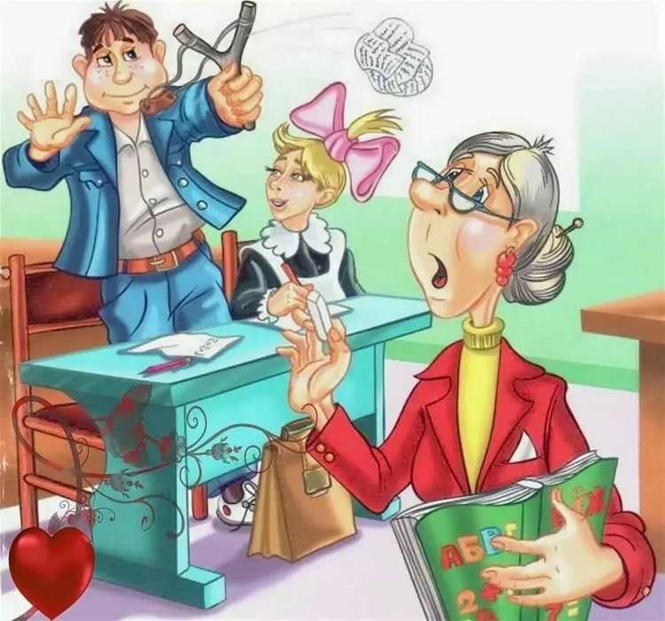 Школьники раскраска