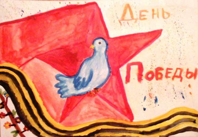 Рисунки ко Дню Победы спасибо деду за победу