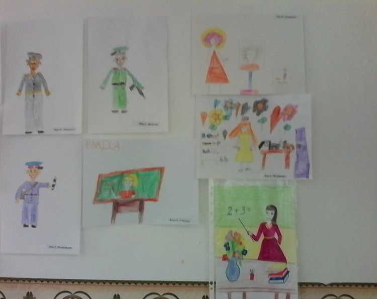 Детские рисунки певицы