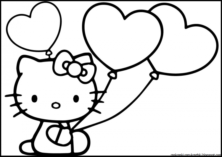 С днем рождения раскраска для детей