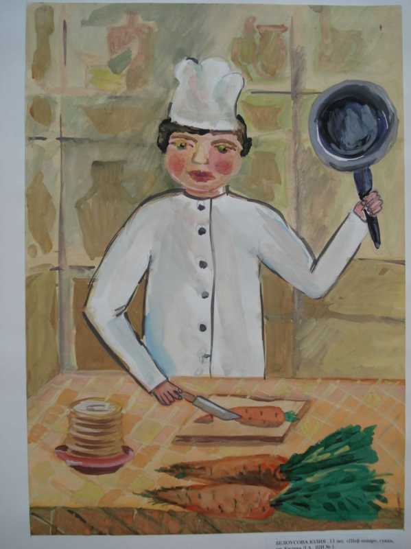 Профессии глазами детей